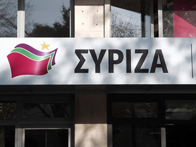 ΣΥΡΙΖΑ: «Η κυβέρνηση εξευτελίζει κάθε έννοια δημοκρατίας»